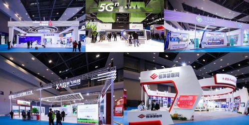 第十九屆農交會移師深圳 迎接農業發展新機遇