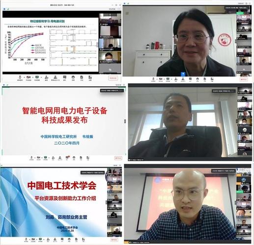 簽約儀式后高端技術(shù)交流 成果發(fā)布 學(xué)會服務(wù)產(chǎn)品推介活動精彩紛呈