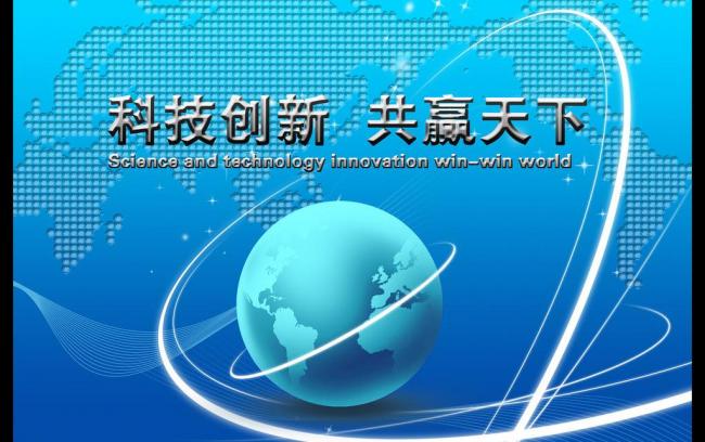 科創(chuàng)板掛牌的主要費用是哪些?有什么流程-搜狐