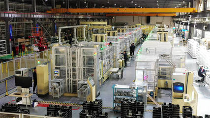 新松第4條新能源車載充電器大型生產(chǎn)線項(xiàng)目驗(yàn)收通過(guò),發(fā)往歐洲!