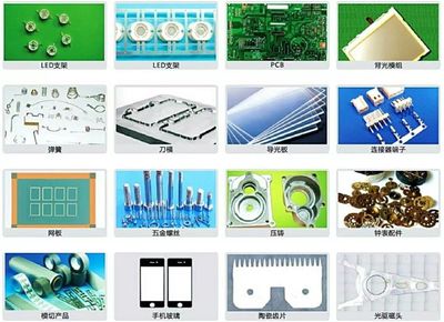 廣東微米測量技術與您相約2017深圳國際全觸與顯示展_科技_網